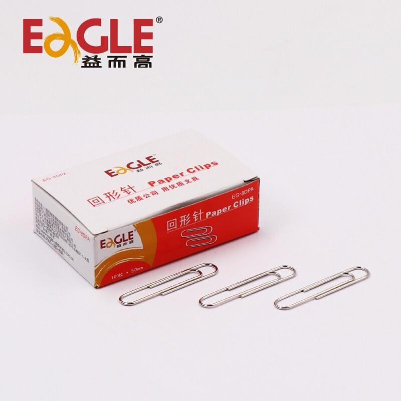 益而高（EAGLE）EG-8DPA 彩色金属回形针 100枚/盒（单位：盒）