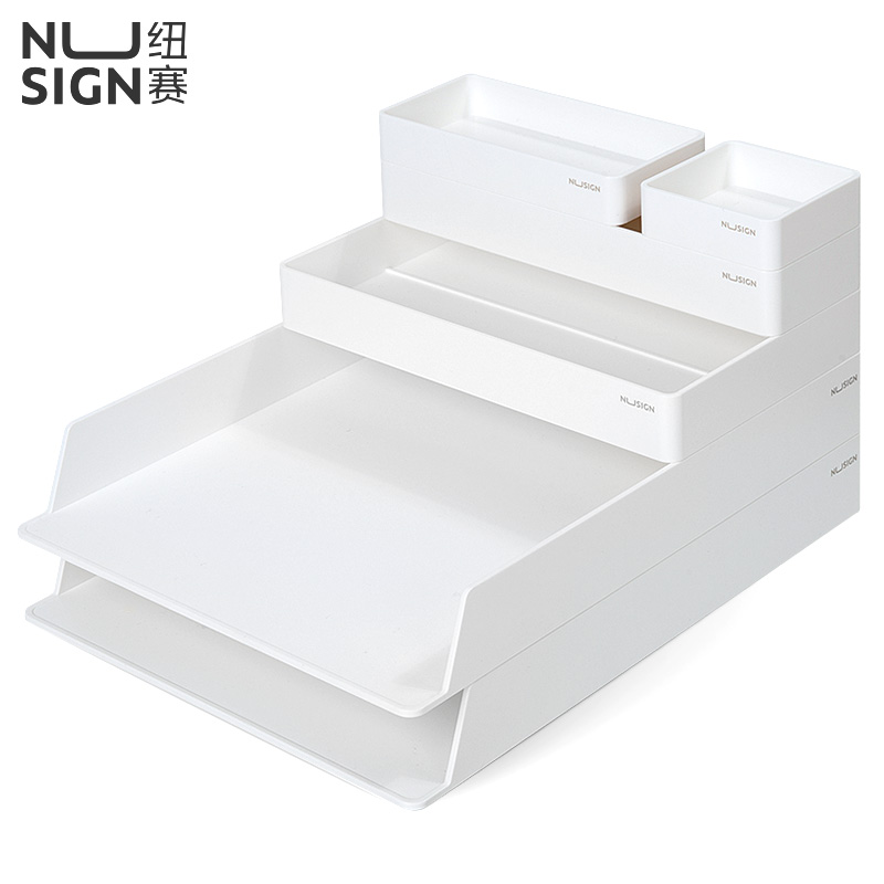 纽赛NS001桌面整理套装(白色) (单位:套)