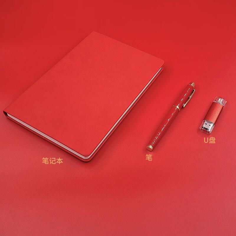 EPOT 笔记本子套装 笔记本+U盘+笔三件套 企业商务礼品 可印制LOGO(单位：套）