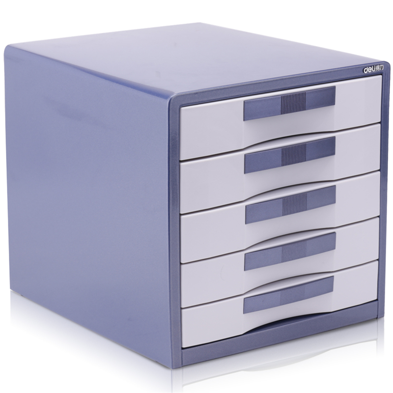 得力 9702 五层金属外壳文件柜桌面文件柜 (只) 闪银蓝