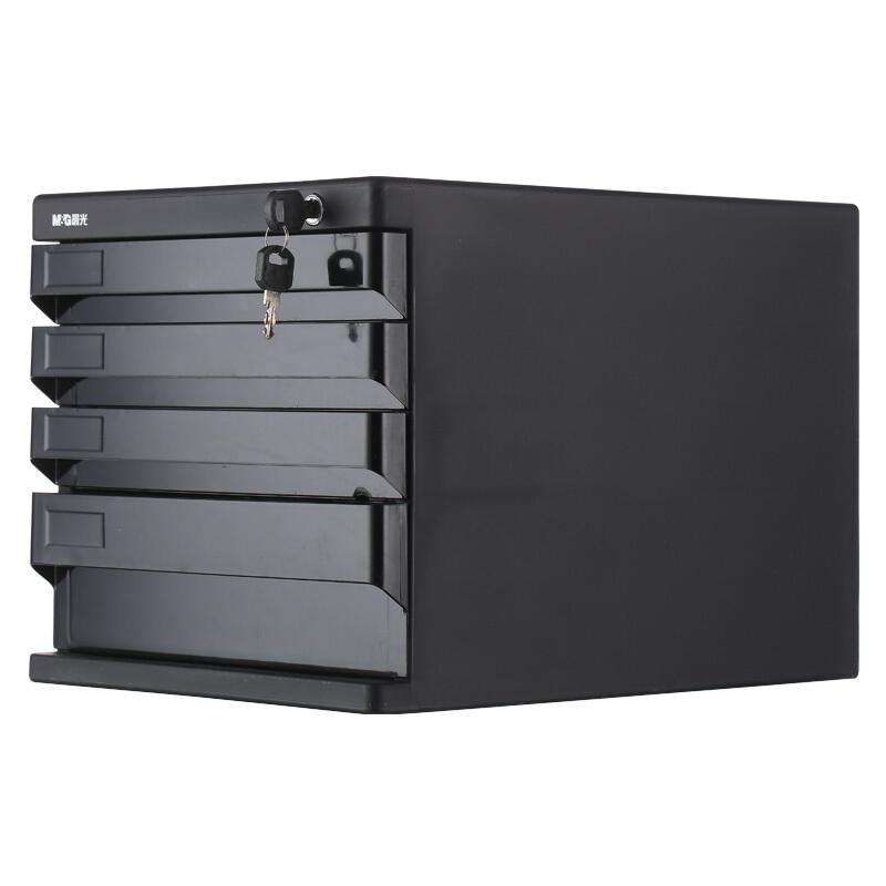 晨光ADM95297四层桌面带锁文件柜资料收纳柜黑色（单位：个）