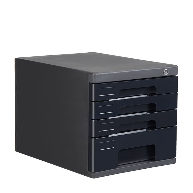 齐心 B2251 4层带锁桌面文件柜  （个）黑色