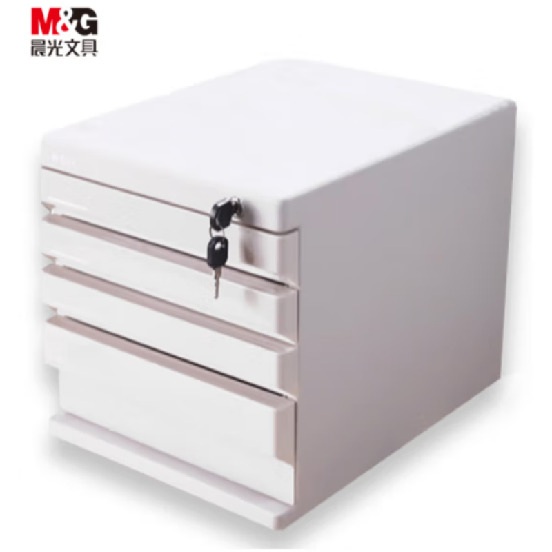 晨光(M&G)文具4层带锁桌面文件柜ADM95297带索引标签灰色 单个装