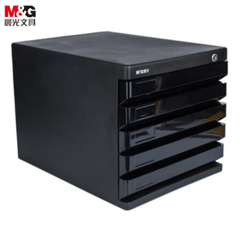 晨光（M＆G）ADM95298桌面文件柜5层抽屉式拉手A4资料收纳柜(单位：个)