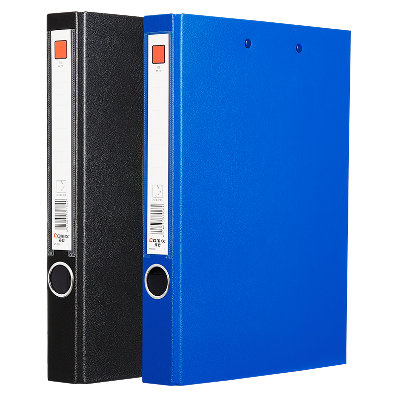 齐心 NO.336 办公必备纸板夹 A4 1.5寸 2孔D型夹+板夹蓝色（个）