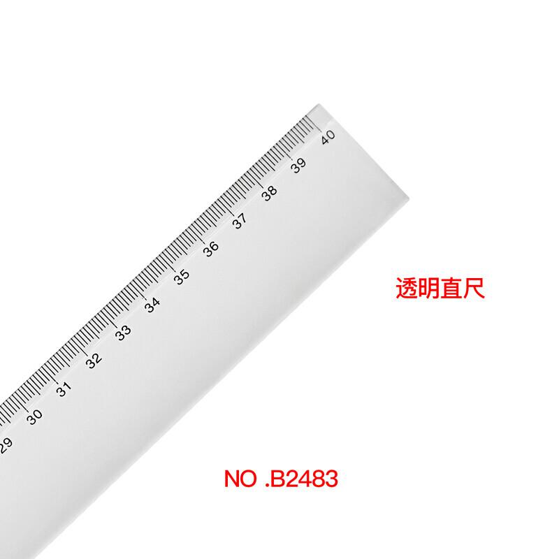 欧标(MATE-1ST) B2483 40cm 有机直尺 20.00 把/盒 (计价单位：盒) 透明色