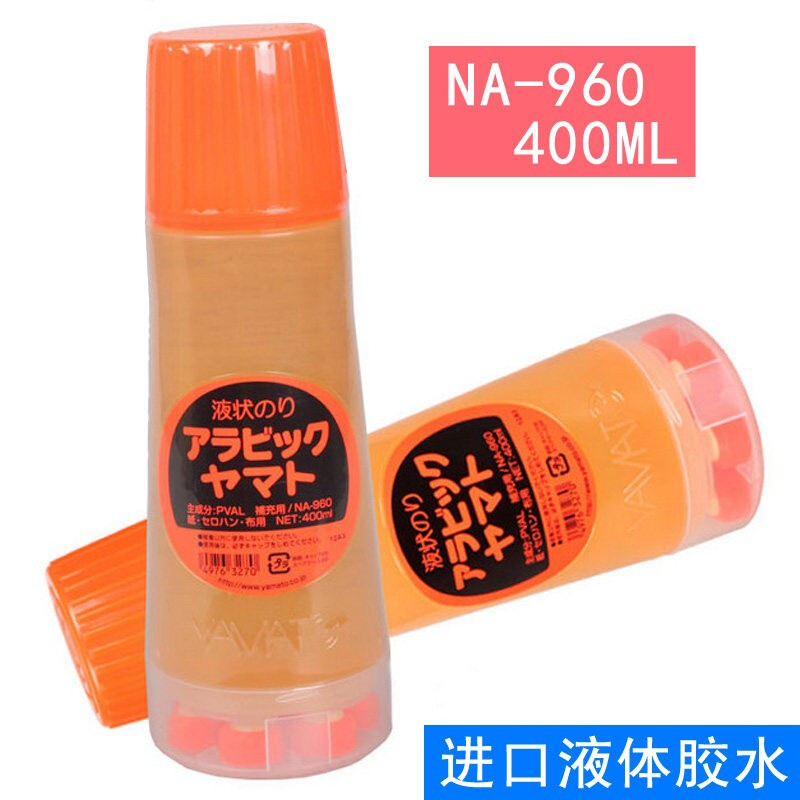 斑马NA960大和胶水强力胶水办公室胶水环保胶水补充液400毫升（补充型）（瓶）