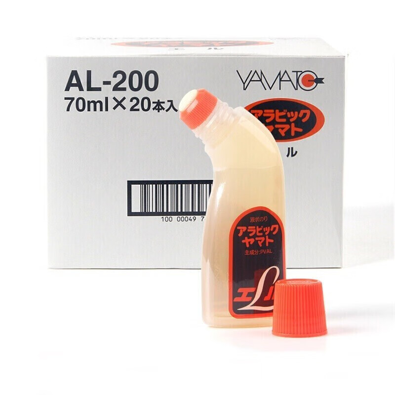 YAMATO雅玛头AL-200 液体胶水70ml（瓶）