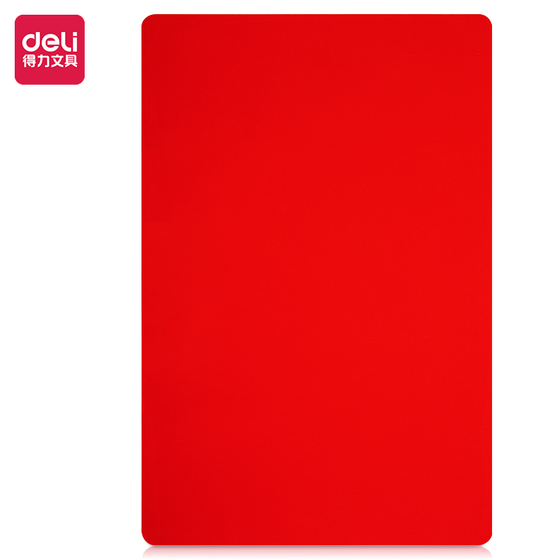 得力9353复写板(红色)20个/盒（单位：盒）