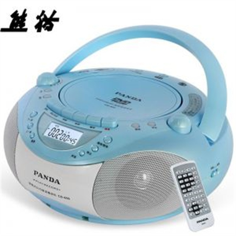 熊猫 复读机 CD-850 8GU盘 可用：DVD光盘/USB插卡/磁带等 蓝色(台)