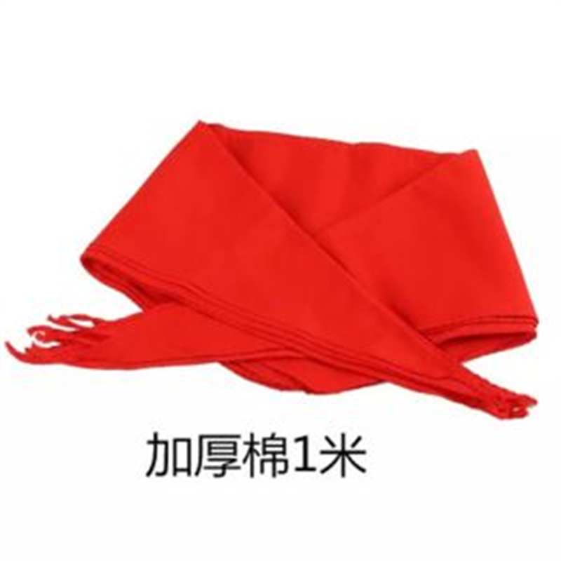 未来 81005 红领巾 1米 加厚 纯棉 标准款 10条/包(包)