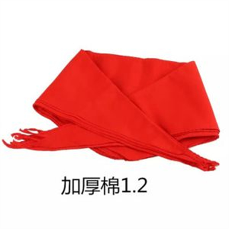 未来 81004 红领巾 1.2米 加厚 纯棉 大号款 10条/包(包)