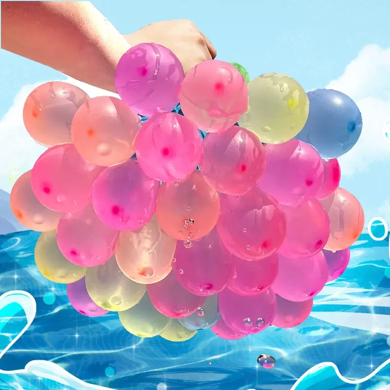 国产 儿童打水仗注水气球1包（3束111个）送分流管+接口（包）
