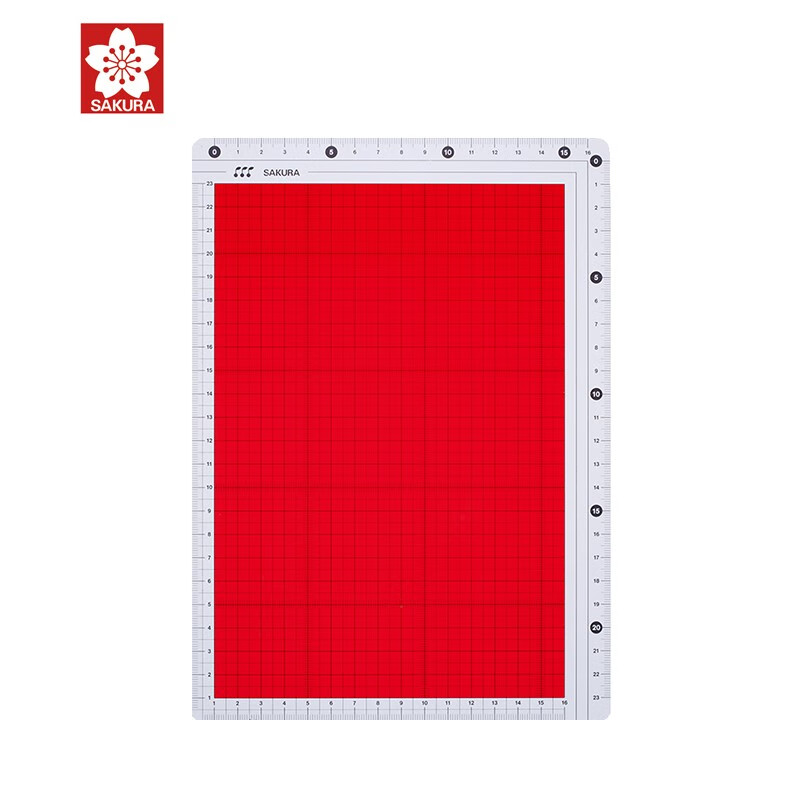 樱花垫板写字板带尺刻度网格型B5红色（单位：张）