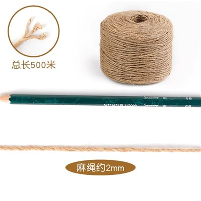 国产 diy材料手工编织麻绳 粗2mm 原木色 长500米(单位：卷)