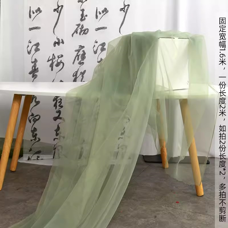 国产 中国风环创布置清新绿色纱幔 长2米*幅宽1.6米(单位：件)