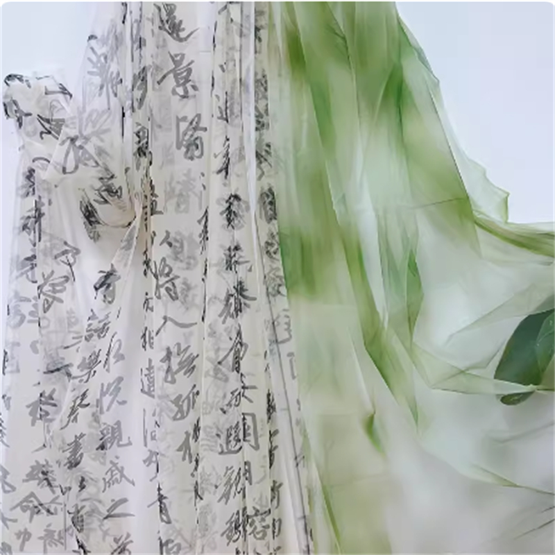 国产 环创布置复古背景装饰纱幔 字纱 宽1.5米 (米)