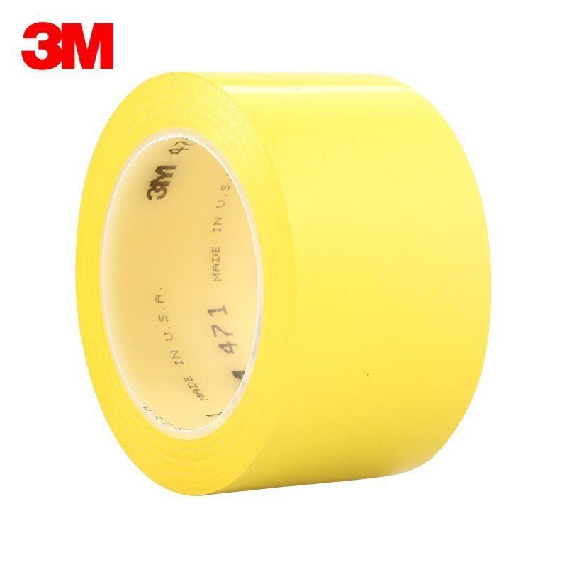 3M 471 PVC 标识胶带 黄色80mm*33m （计价单位：卷）