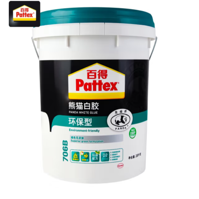 百得（Pattex）熊猫白胶 DIY手工白乳胶  706B  18kg/桶（单位：桶）（单位：桶）