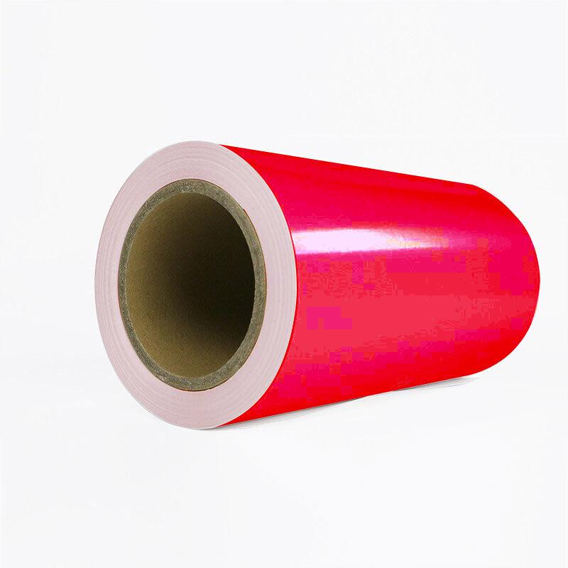 帝局 型号：DJP250-25/规格：250mm*25m 红色 标签胶贴 1.00 盒/卷 (计价单位：卷) 红色