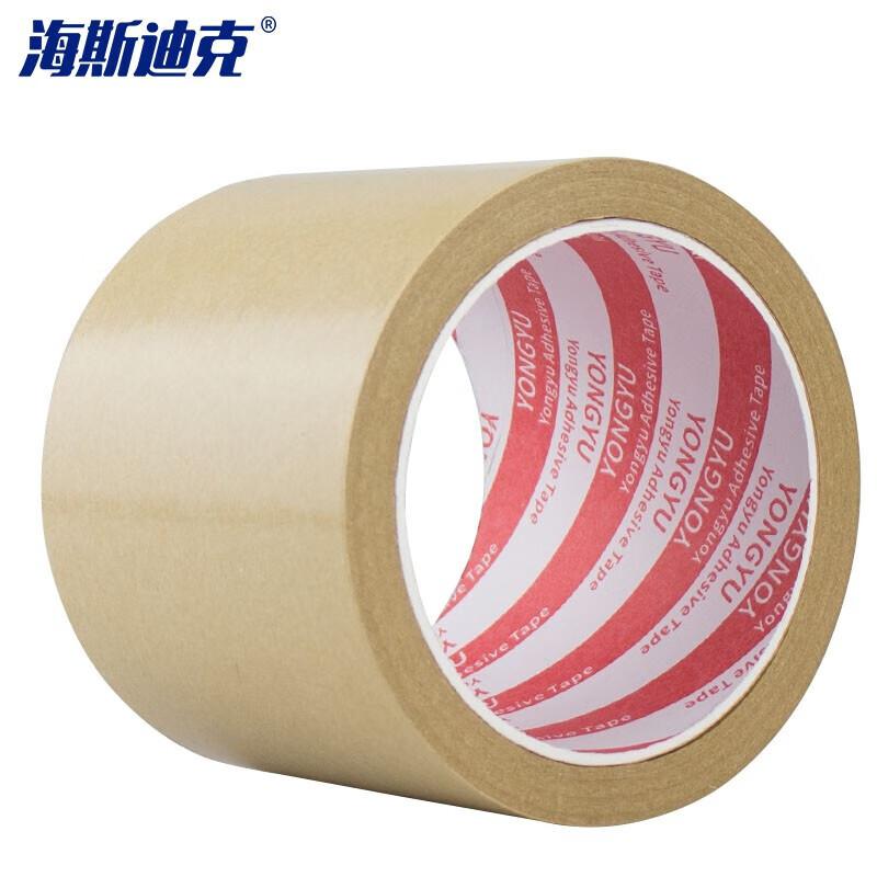 海斯迪克 HKQS-206 牛皮纸封箱胶带 遮蔽胶纸 宽100mm*长23米*1卷（个）