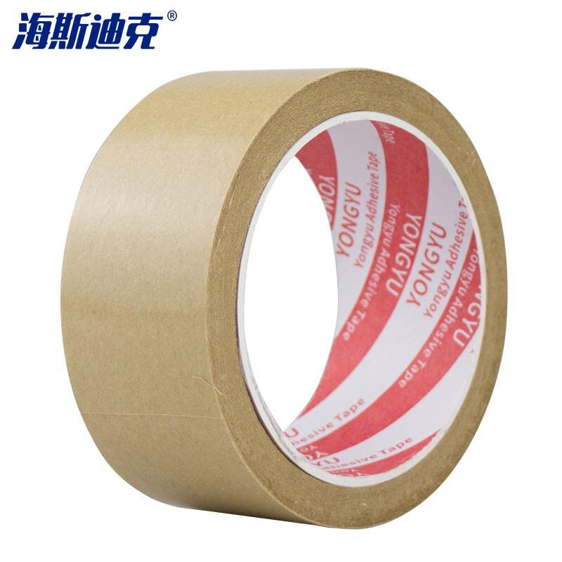 海斯迪克 HKQS-206 牛皮纸封箱胶带 遮蔽胶纸 40mm宽*23米（个）