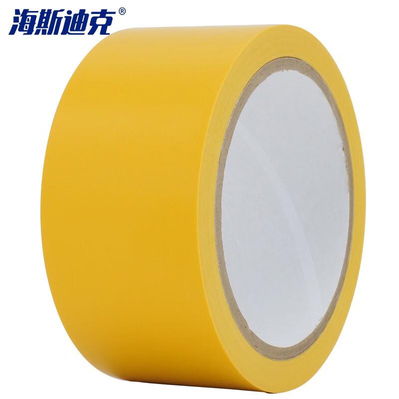 海斯迪克 HKJD-004 警示胶带 车间划线安全标识胶带 PVC斑马线胶带 黄色4.8CM*16y（个）