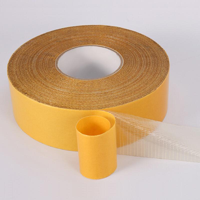 海斯迪克 HKL-334 网格纤维双面胶 布基胶带 可模切强粘地毯胶布 10mm*50米(1卷)（个）