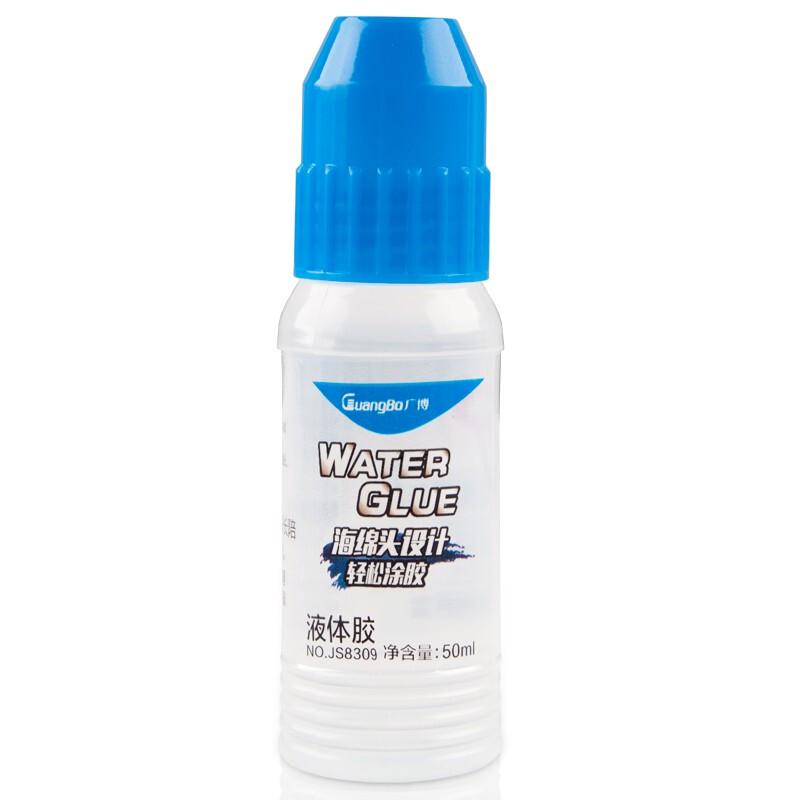 广博(GuangBo) WJS8309 50ml 海绵头液体胶 (计价单位：个) 蓝白