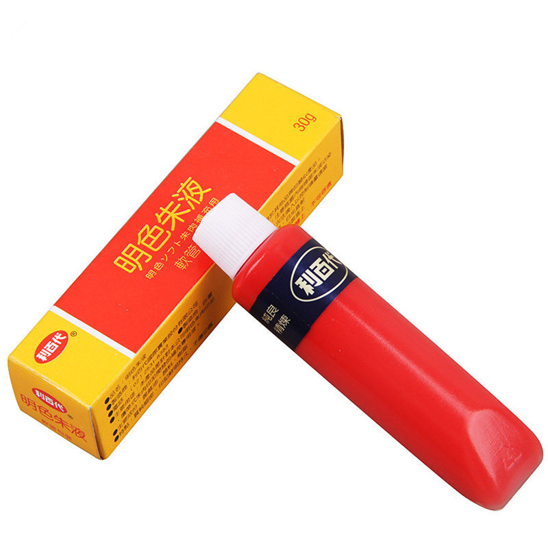 利百代YN-30红色印油30g明色朱液软管包装12支/盒（单位：支）