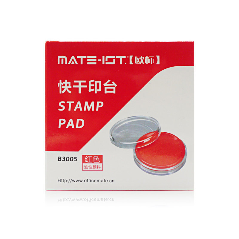 欧标 MATE-IST B3005 速干印台原子印油 直径8.4CM厚2.3CM 圆形 红色 （个）