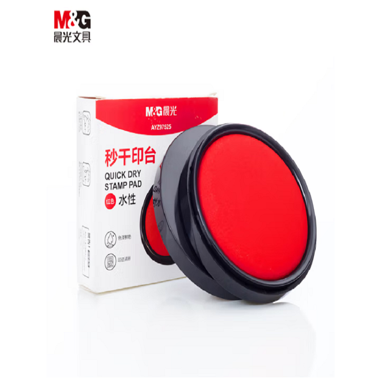 晨光(M&G) 94mm秒干印台印泥  红色 单个装AYZ97525(单位：盒)