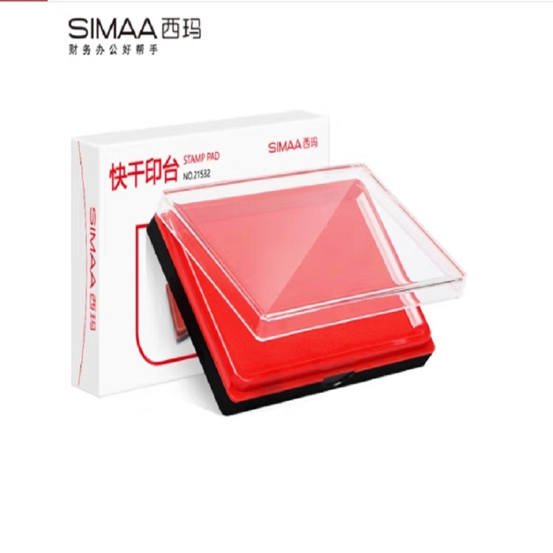 西玛（SIMAA）21532 137*88mm速干印泥（盒）