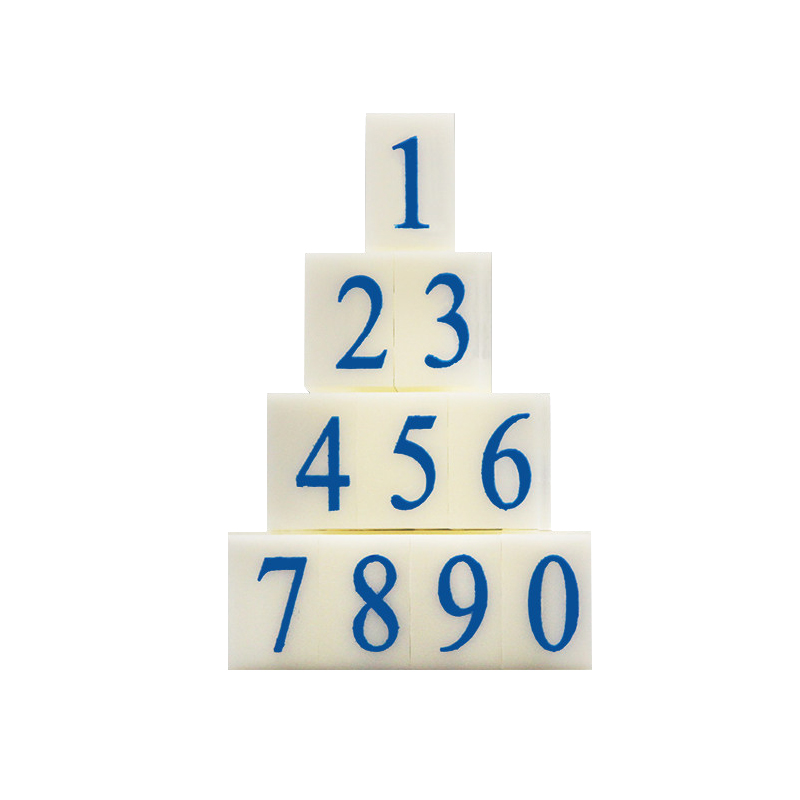 亚信NO046/S-3数字组合号码印3号字体0-9(套)