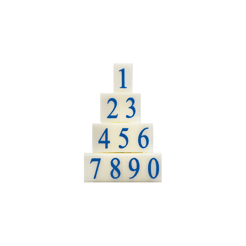 亚信NO.044（S－1）数字组合号码印章自由组合价格标价号码机（套）北京专供
