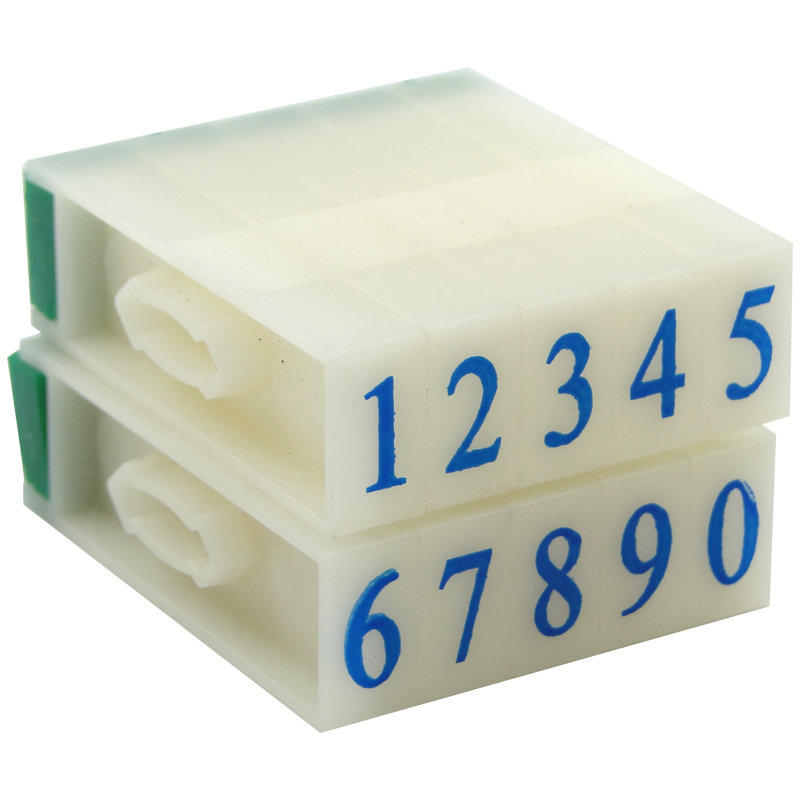 亚信S-4组合印 0-9数字组合号码印（单位：组）