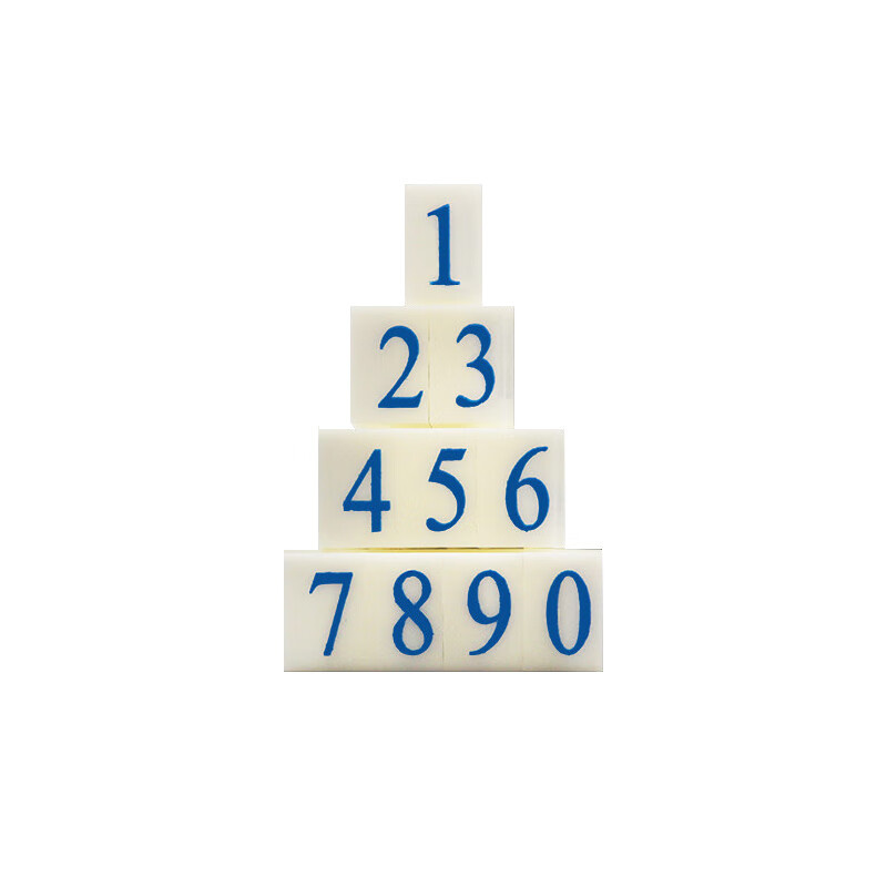 亚信 NO.048（S-5）数字组合号码印章 自由组合号码机 （组）