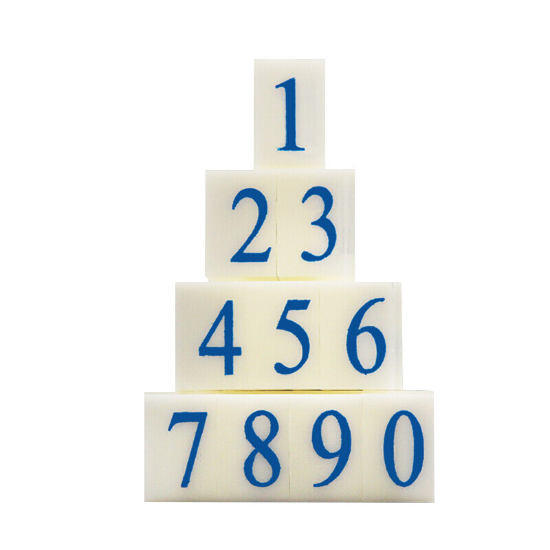亚信 NO.044（S-1）数字组合号码印章 自由组合号码机 （组）