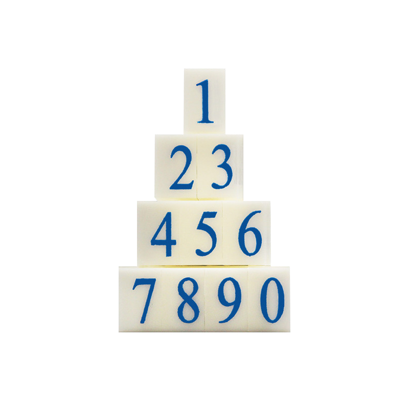 亚信（Arxin）NO.047（S-4） 数字组合号码印章（个）