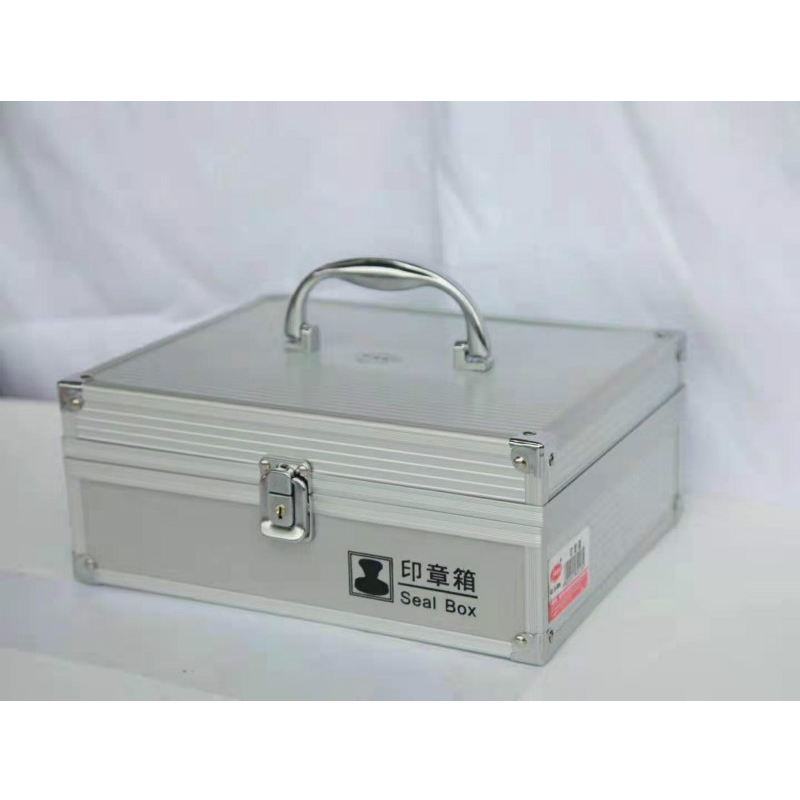 国产G-8002福尼六格印章箱L135*W190*H110mm(单位：个)银色
