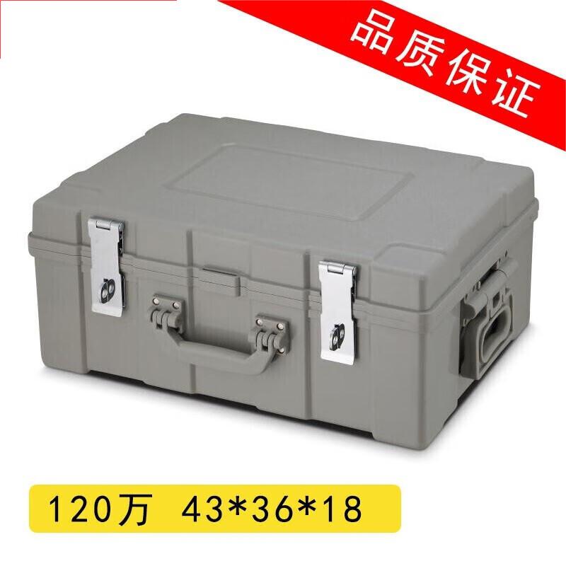 芝麻匠 GFYH-D1-120银行专用运钞箱 塑钢合金120万（43*36*18cm）（个）