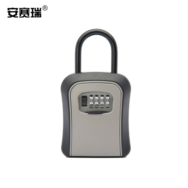 安赛瑞 520207 密码钥匙盒 多功能装修防盗钥匙收纳盒 壁挂式密码锁钥匙储存盒  （悬挂款）（个）