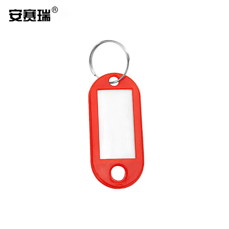 安赛瑞 13409 塑料钥匙牌（100个装） 红色 钥匙管理箱钥匙牌 彩色分类钥匙牌 可书写编号钥匙牌 （包）