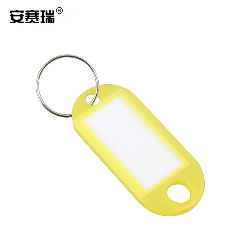 安赛瑞 13411 塑料钥匙牌（100个装） 黄色 钥匙管理箱钥匙牌 彩色分类钥匙牌 可书写编号钥匙牌 （包）