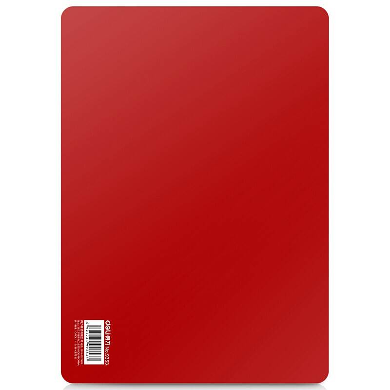 得力9351 174ｘ123mm复写板(红)(单位：个)