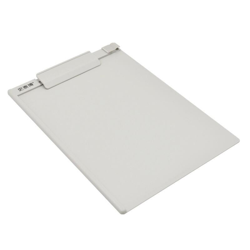 史泰博 42274 带夹笔功能塑料写字板 垫板 (计价单位：个) 灰色