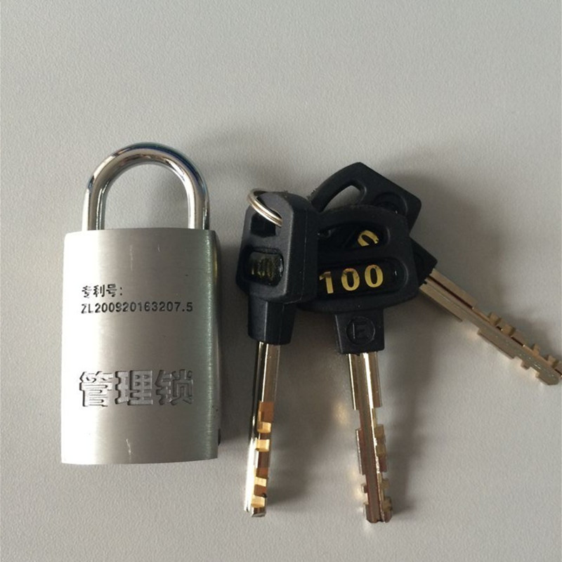 融信Y-018两级卡封管理锁T30银色1母3子钥匙/20把/盒（可定制）(单位：把）