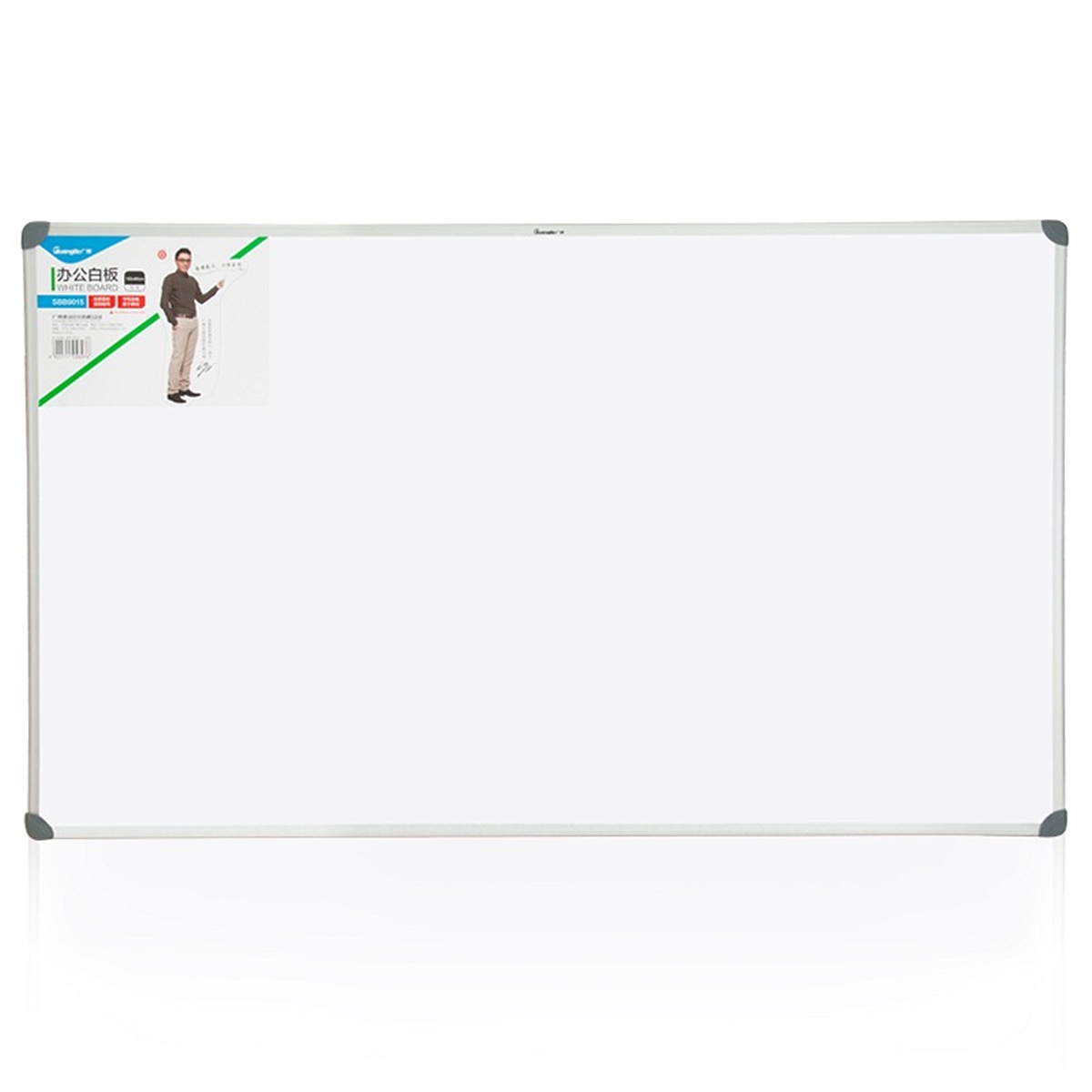 广博 SBB9015 壁挂式单面磁性白板 90*150cm (单位:块) 白色