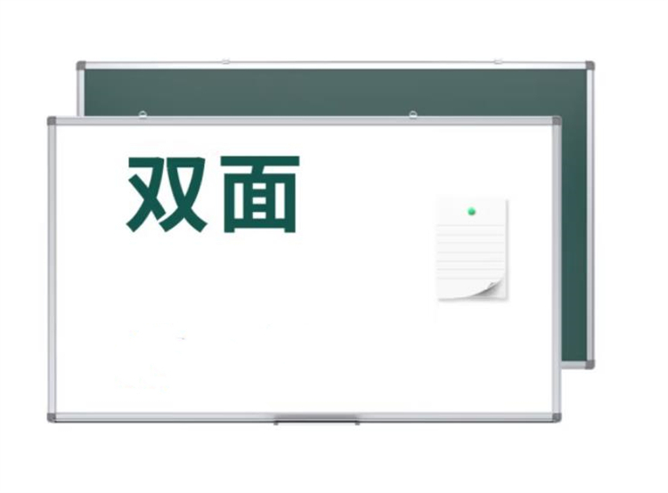 文丰 白板 100*200cm 磁性 双面 一面绿板一面白板 不带支架 (个)