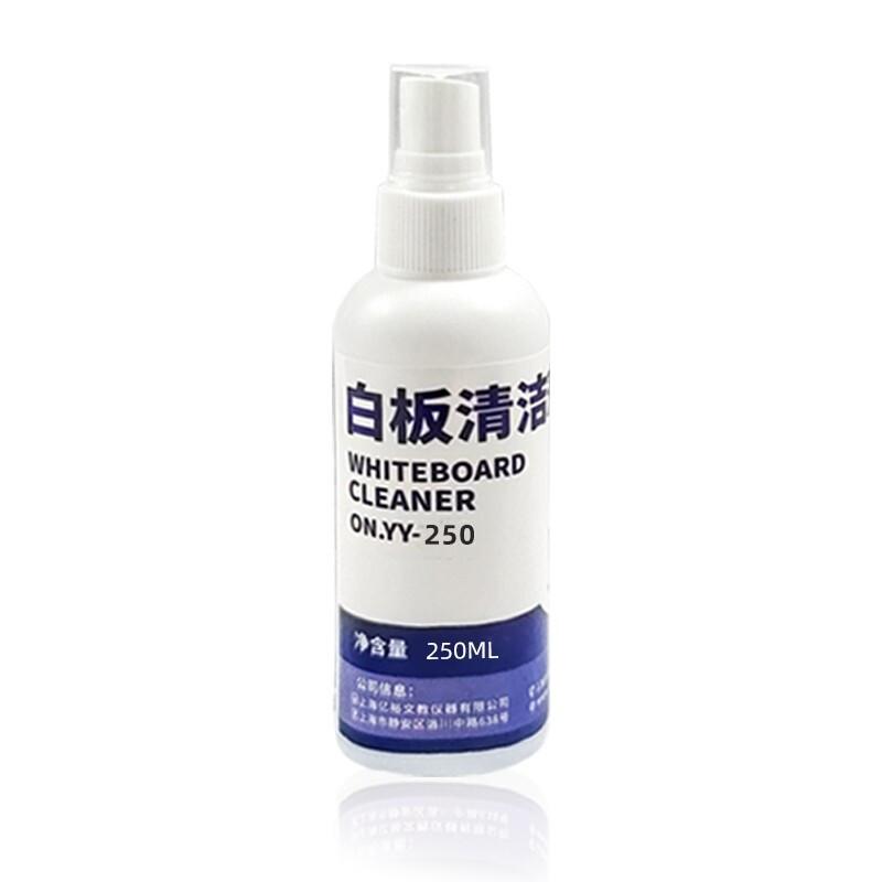 亿裕 YY-250 250m 白板清洁剂 1.00 套/瓶 (计价单位：瓶) 白色